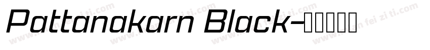 Pattanakarn Black字体转换